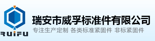 防爆電動球閥-防爆電動蝶閥廠家-羅贊流體控制